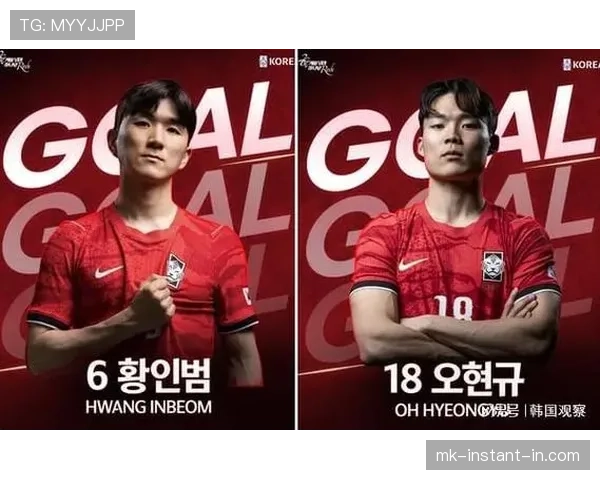 韩国队世界杯经典战役回顾